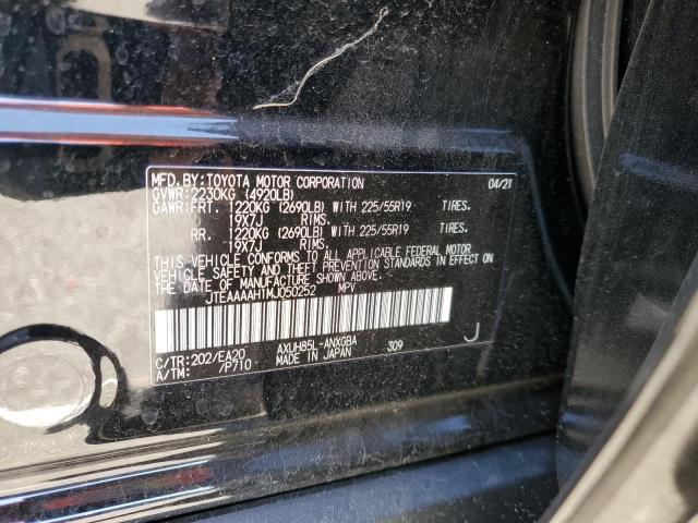 2021 TOYOTA VENZA LE - JTEAAAAH1MJ050252