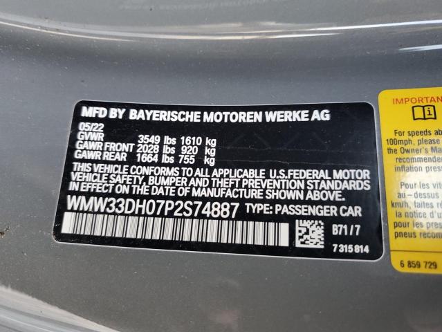 WMW33DH07P2S74887 Mini Cooper
