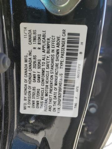 2015 HONDA CIVIC EXL - 2HGFB2F99FH513176