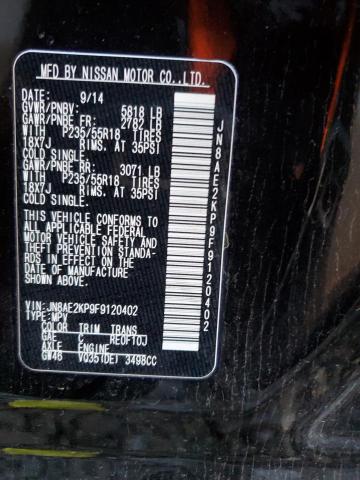 2015 NISSAN QUEST S - JN8AE2KP9F9120402