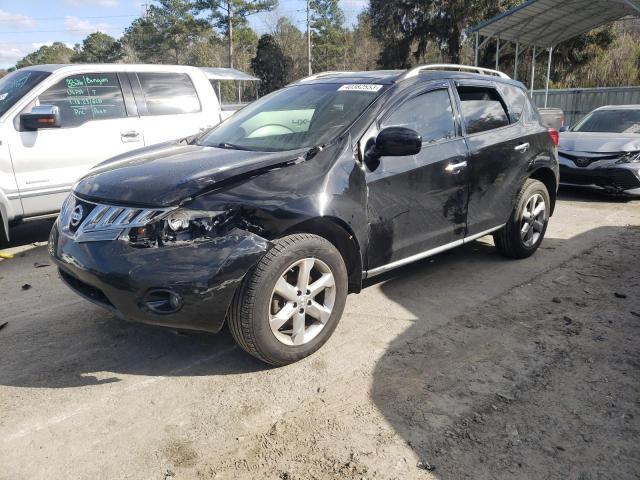 2010 Nissan Murano S