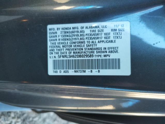 VIN 5FNRL5H62DB029589 2013 HONDA ODYSSEY no.13