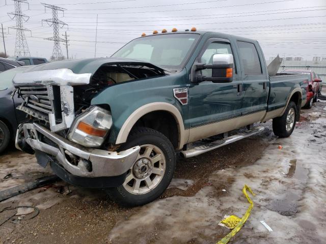 2008 Ford F-350 