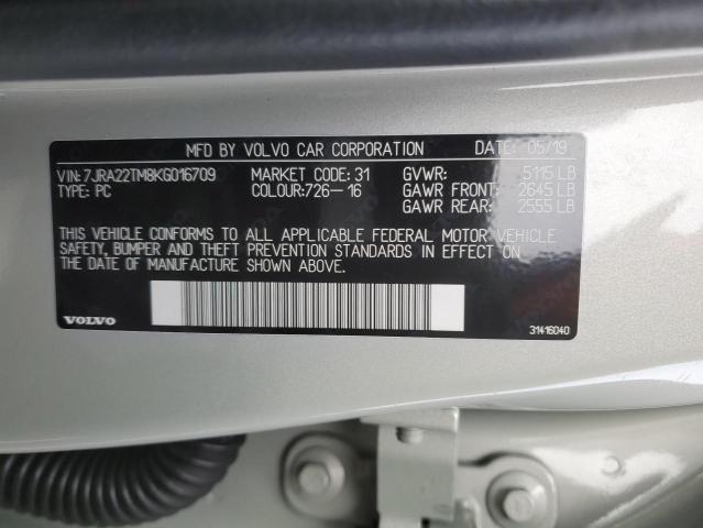 7JRA22TM8KG016709 Volvo S60