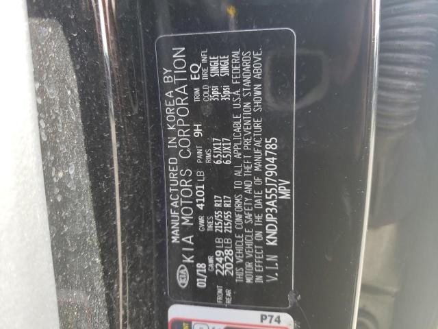 KNDJP3A55J7904785 KIA SOUL +