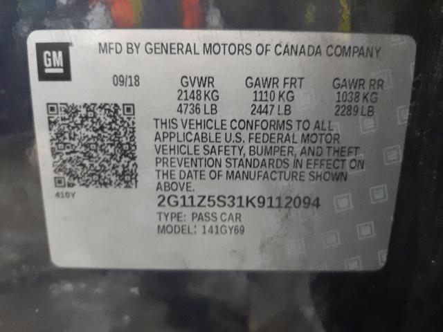 2019 CHEVROLET IMPALA LT - 2G11Z5S31K9112094