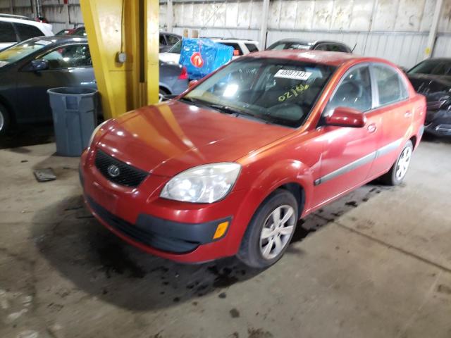 2009 Kia Rio Base