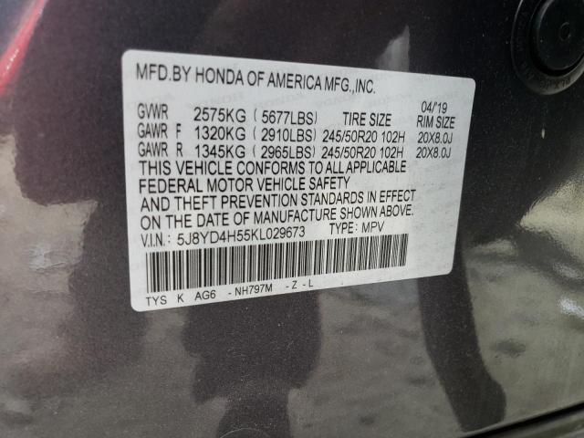 2019 ACURA MDX TECHNO - 5J8YD4H55KL029673