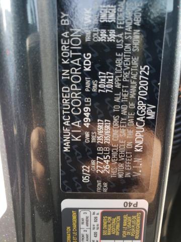 KNDPUCAG8P7020725 KIA Sportage Lx