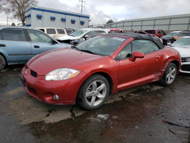 2008 Mitsubishi Eclipse 