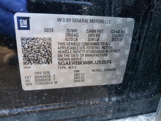 5GAERBKW8KJ253574 Buick Enclave Essence