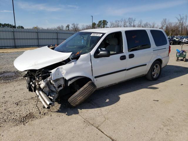 2008 Chevrolet Uplander LS