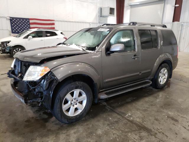 2008 Nissan Pathfinder S