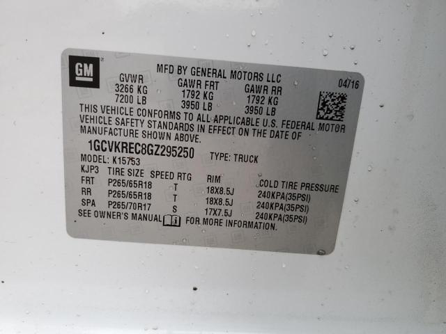 2016 CHEVROLET SILVERADO 1GCVKREC8GZ295250
