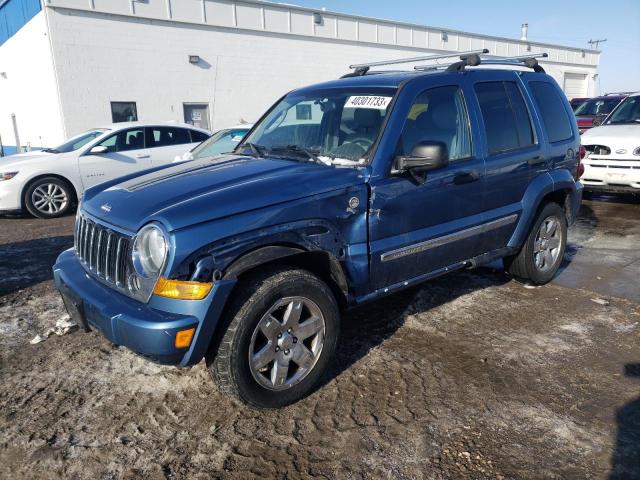 Jeep Liberty salvage cars for sale: 2005 Jeep Liberty Limited