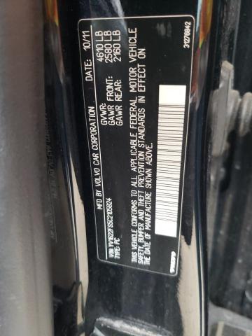 YV1622FS5C2105824 Volvo S60 T5