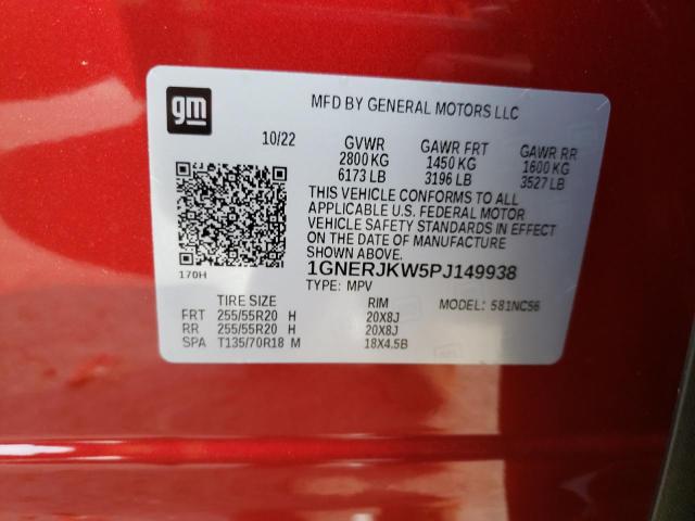 2023 CHEVROLET TRAVERSE R 1GNERJKW5PJ149938