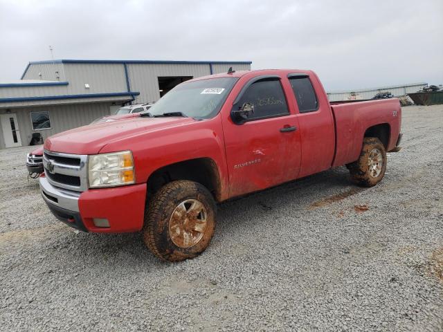 Salvage cars for sale from Copart Earlington, KY: 2010 Chevrolet Silverado K1500 LT