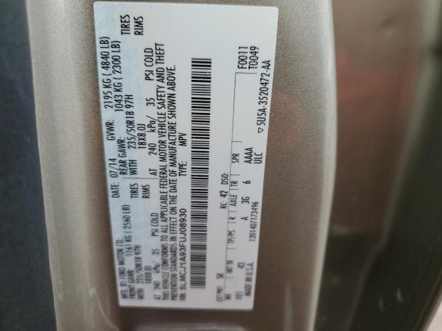 5LMCJ1A93FUJ08930 Lincoln MKC