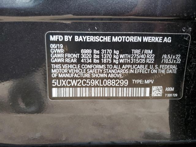 2019 BMW X7 XDRIVE4 - 5UXCW2C59KL088299