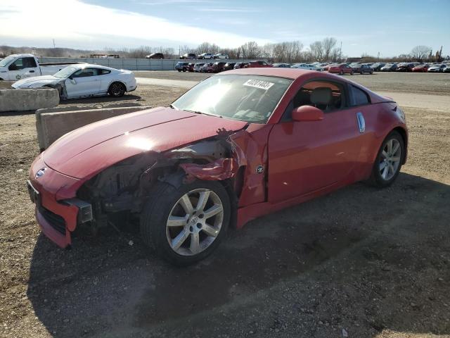 2005 Nissan 350Z 