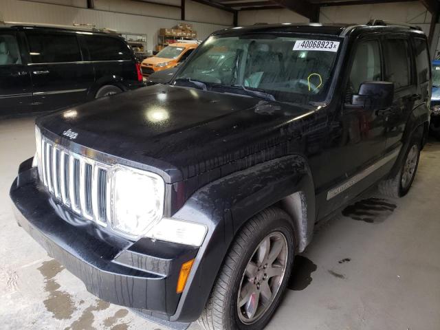 2008 Jeep Liberty Limited