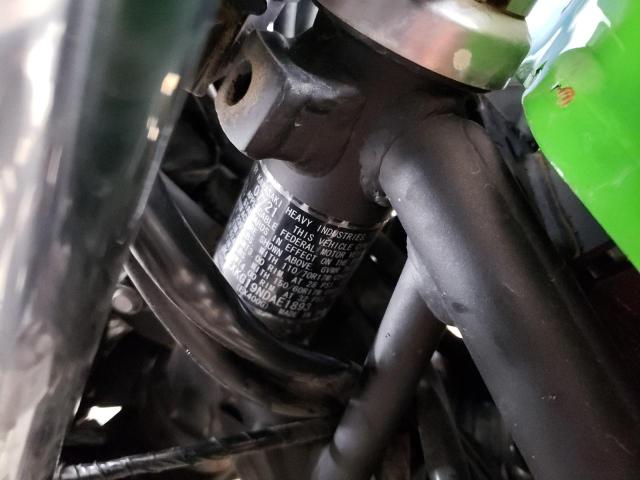2022 KAWASAKI EX400 - JKAEXKG19NDAE1893