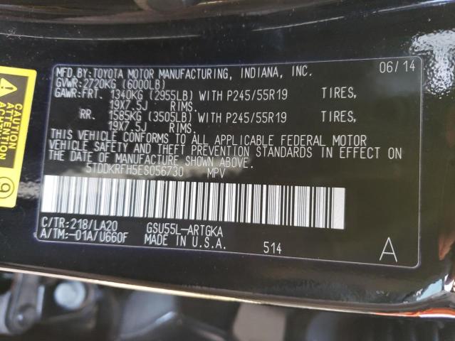 VIN 5TDDKRFH5ES056730 2014 Toyota Highlander, Limited no.13