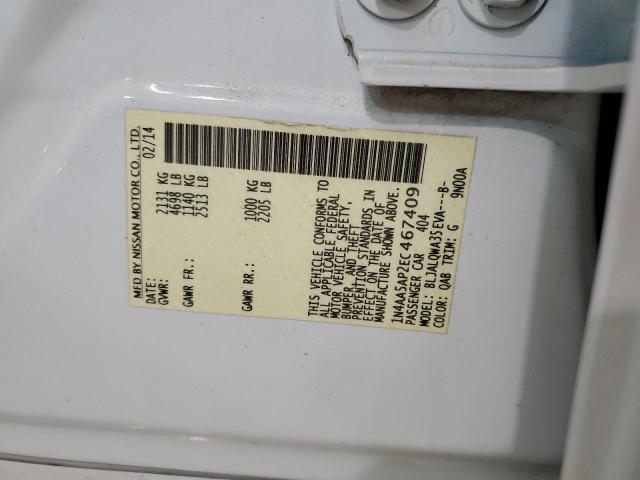 VIN 19XFC2F57GE088949 2016 Honda Civic, LX no.12