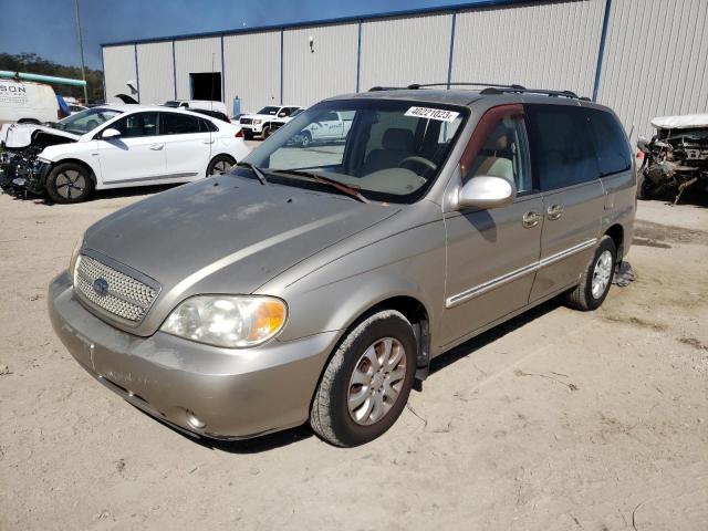 2005 Kia Sedona EX