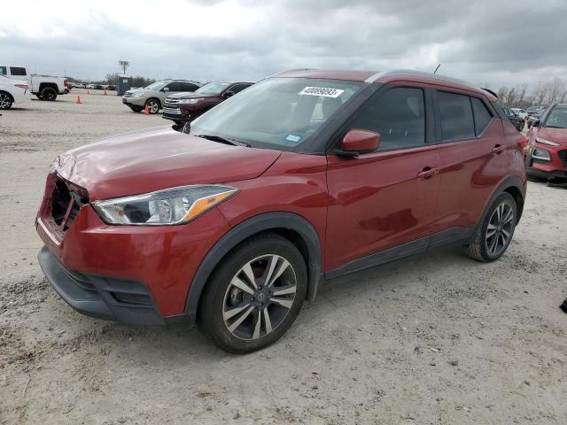 2019 Nissan Kicks S