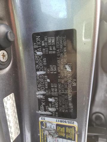KNDPB3AC9G7879681 KIA Sportage