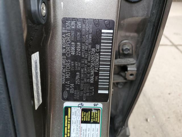 KNALN4D75E5165708 KIA Cadenza