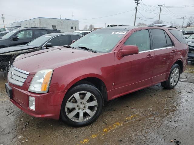 2006 Cadillac SRX 