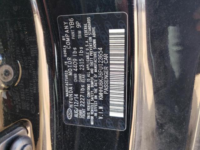 2015 HYUNDAI GENESIS CO - KMHHU6KJ6FU123654