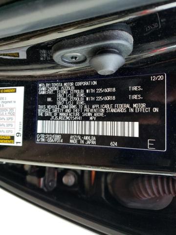 2021 LEXUS NX 300H BA - JTJSJRDZ3M2154941
