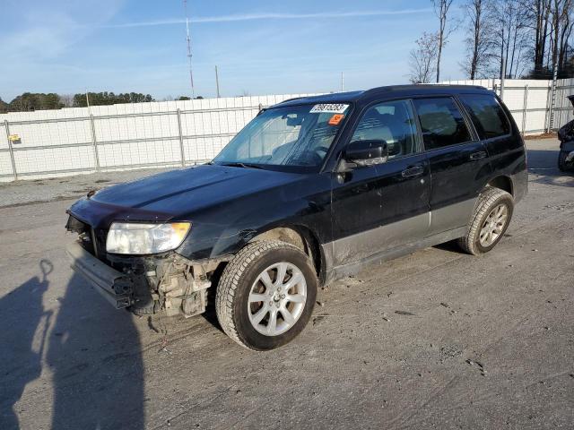 2006 Subaru Forester 2.5X Premium