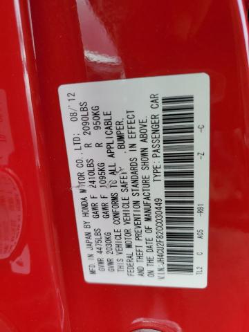 JH4CU2F82CC030449 Acura Tsx Se