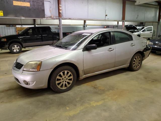 2008 Mitsubishi Galant ES