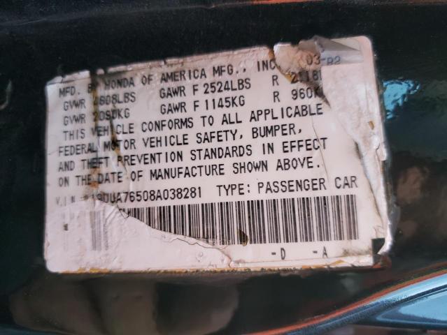 19UUA76508A038281 Acura TL TYPE S