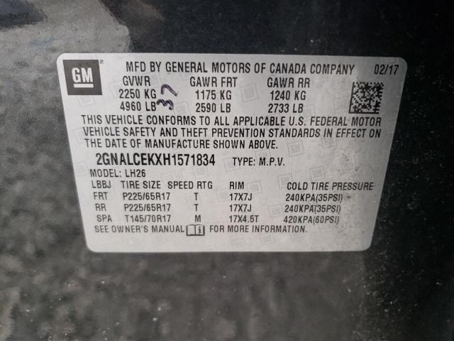 2GNALCEKXH1571834 Chevrolet Equinox