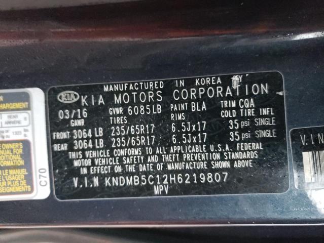 KNDMB5C12H6219807 KIA SEDONA LX
