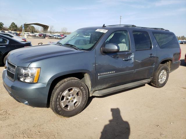 2008 Chevrolet Suburban 