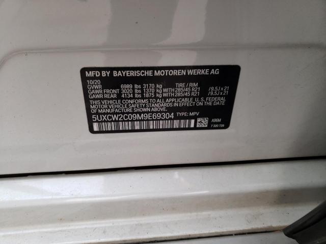 2021 BMW X7 XDRIVE4 - 5UXCW2C09M9E69304