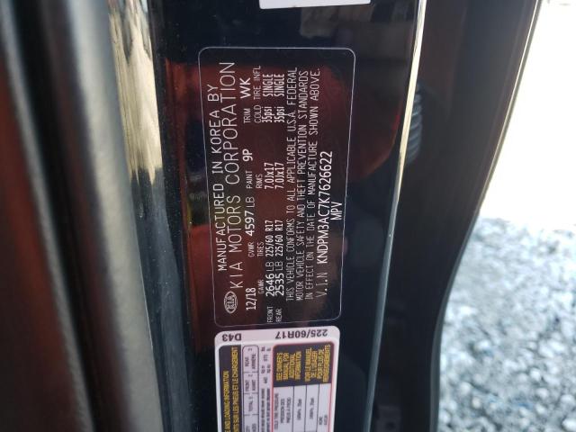 KNDPM3AC7K7626622 KIA Sportage