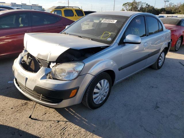 2008 Kia Rio Base