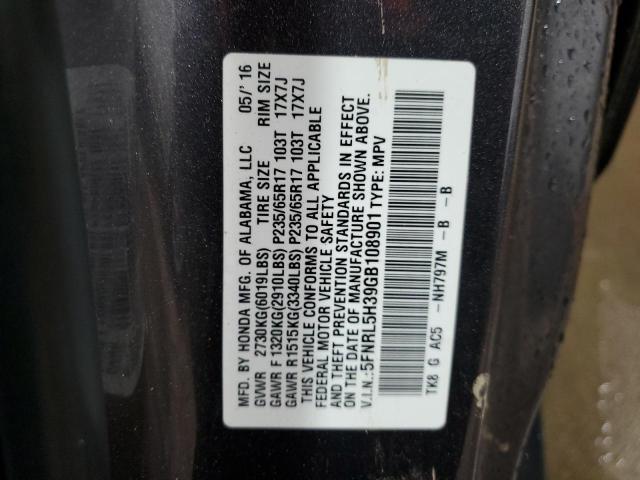 2016 HONDA ODYSSEY SE - 5FNRL5H39GB108901