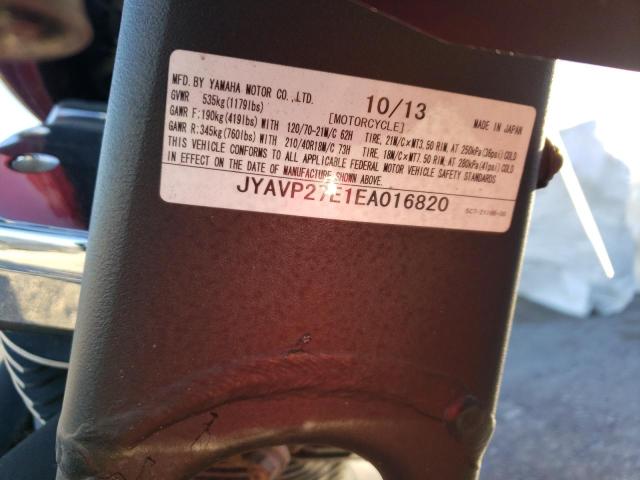 2014 YAMAHA XV1900 CU - JYAVP27E1EA016820