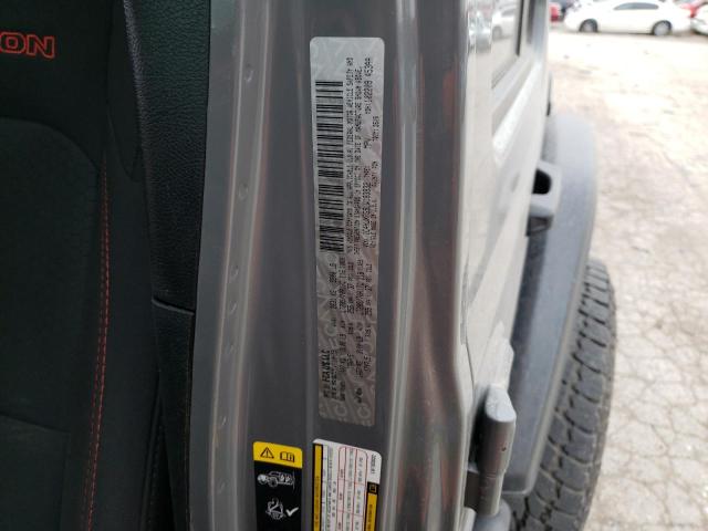 1C4HJXFG5LW183832 Jeep Wrangler