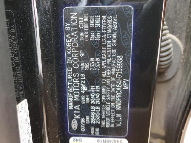 KNDPRCA64H7159938 KIA Sportage Sx